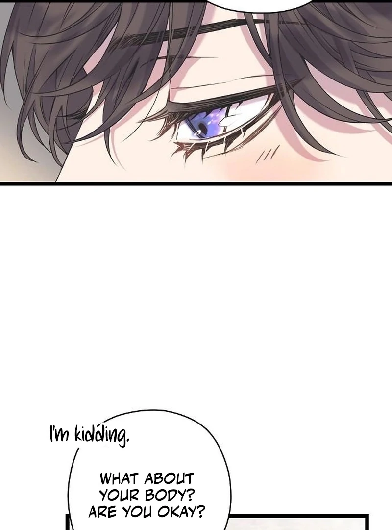 Coupl’s Time Chapter 16 - Page 88