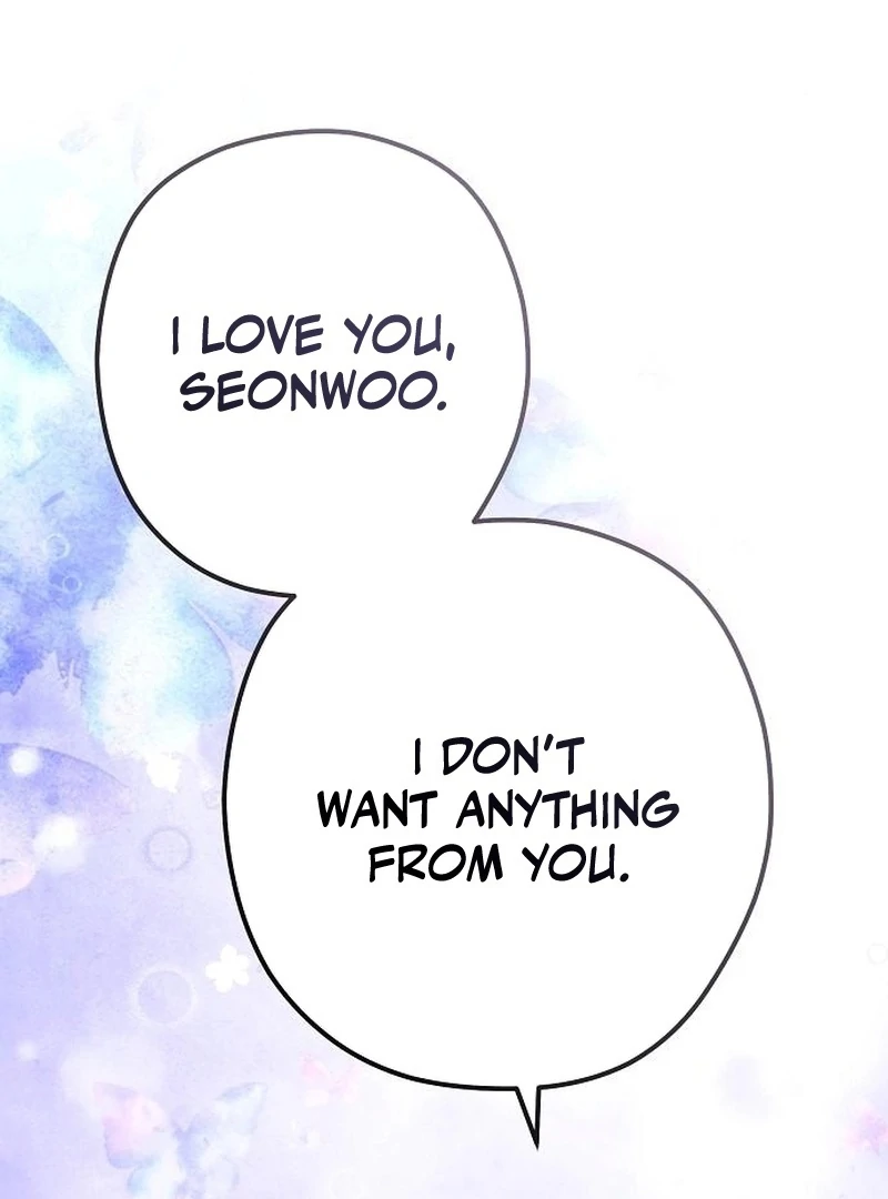 Coupl’s Time Chapter 16 - Page 9