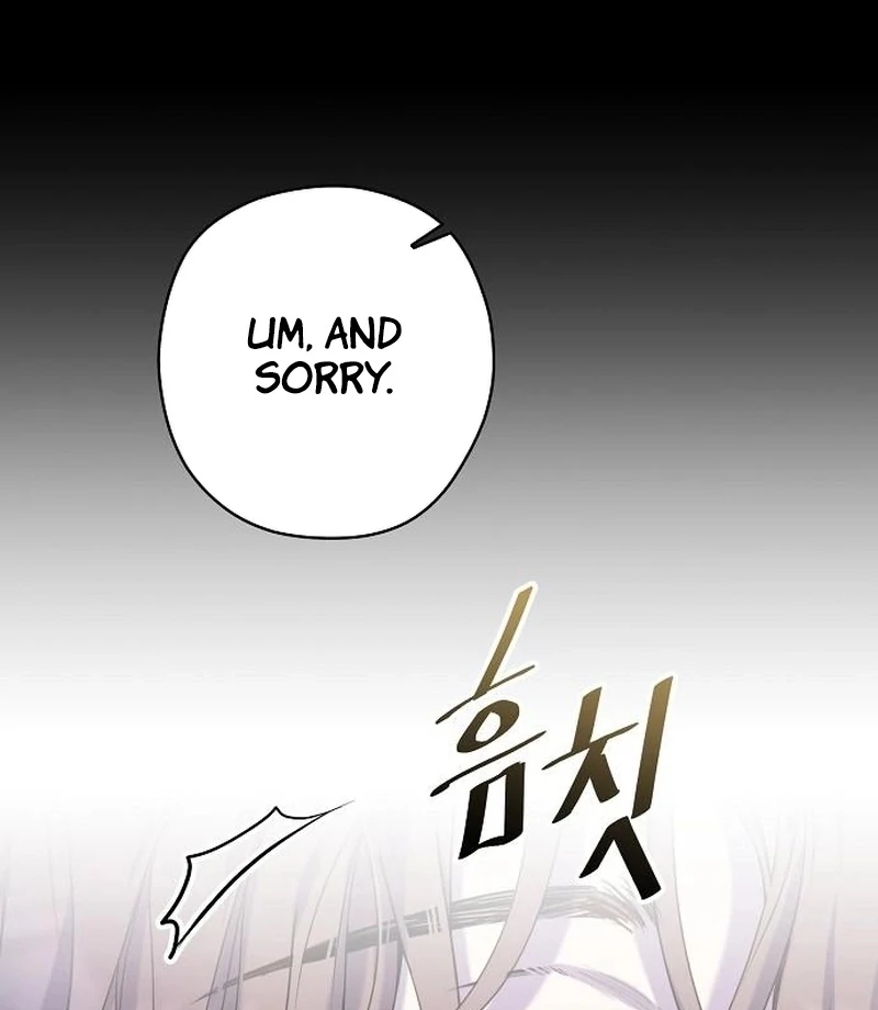 Coupl’s Time Chapter 16 - Page 95