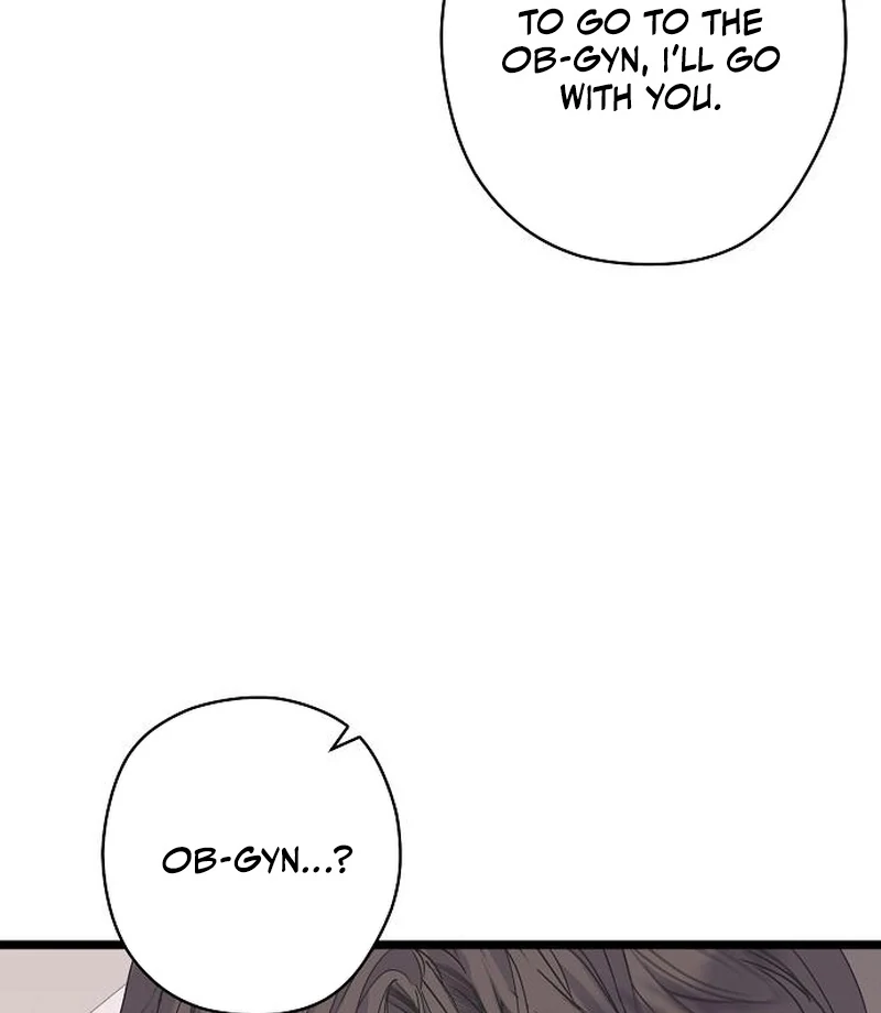 Coupl’s Time Chapter 16 - Page 98