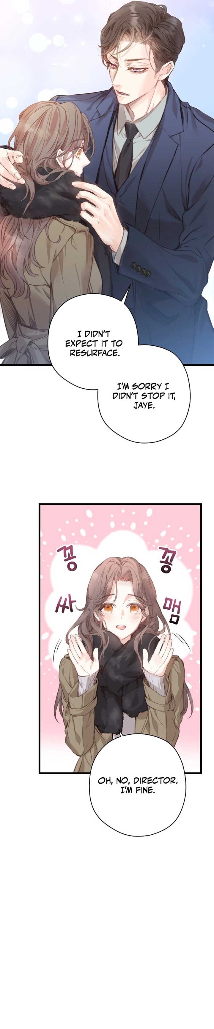 Coupl’s Time Chapter 2 - Page 11