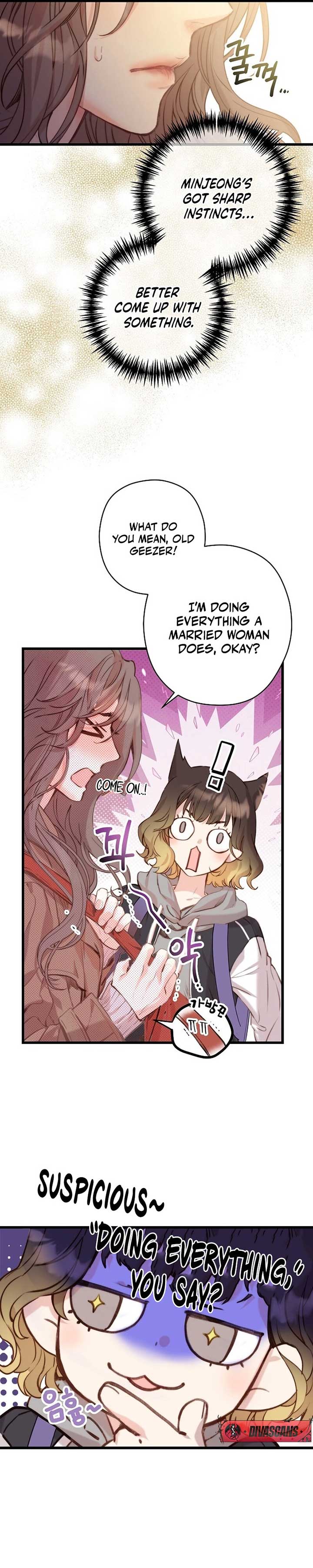 Coupl’s Time Chapter 2 - Page 19