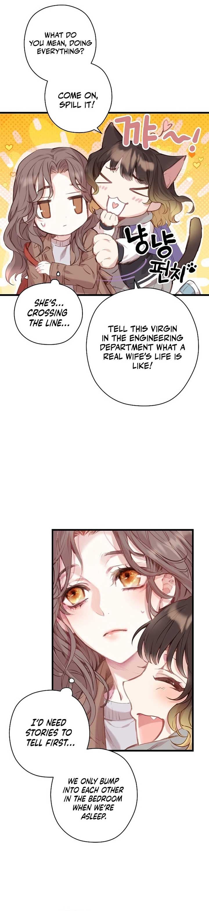 Coupl’s Time Chapter 2 - Page 20