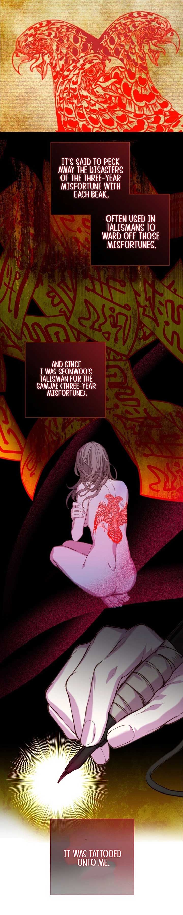 Coupl’s Time Chapter 2 - Page 24