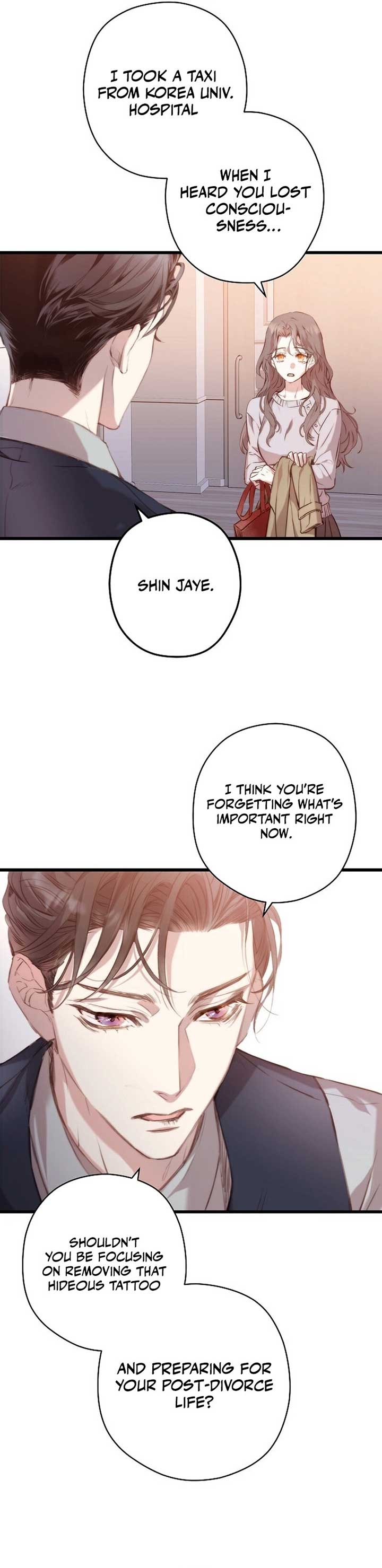 Coupl’s Time Chapter 2 - Page 32