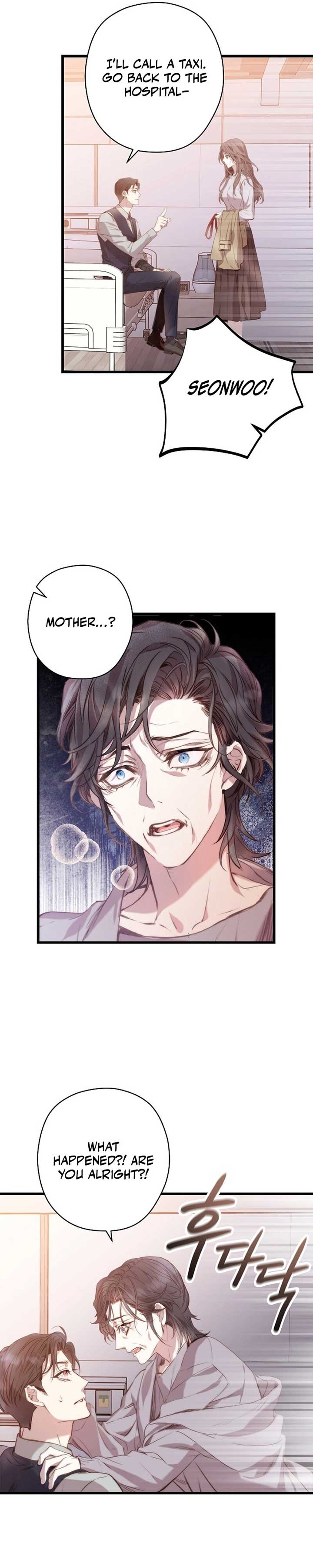 Coupl’s Time Chapter 2 - Page 33