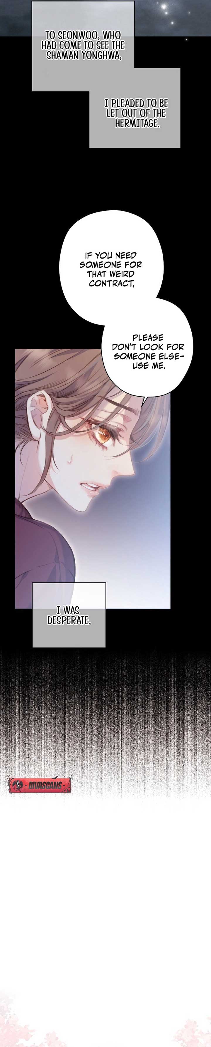 Coupl’s Time Chapter 2 - Page 4