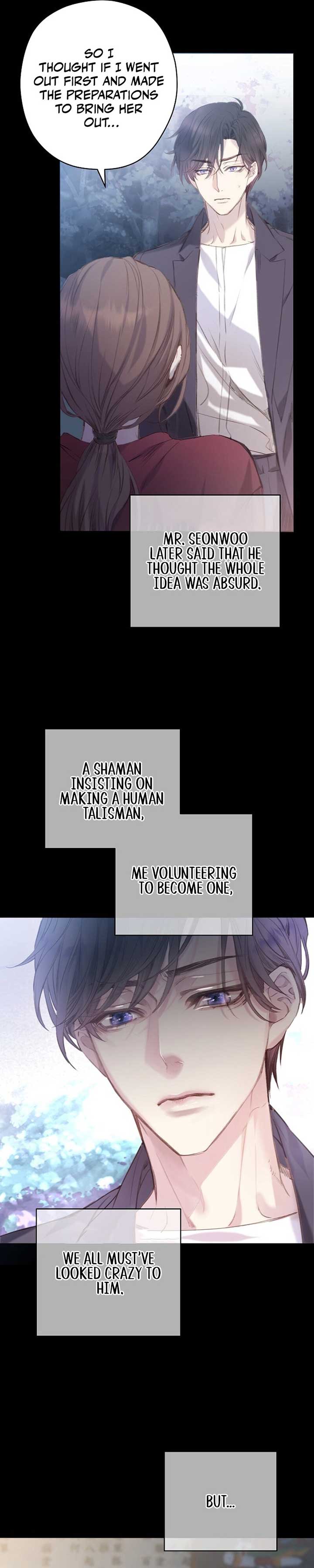 Coupl’s Time Chapter 2 - Page 7