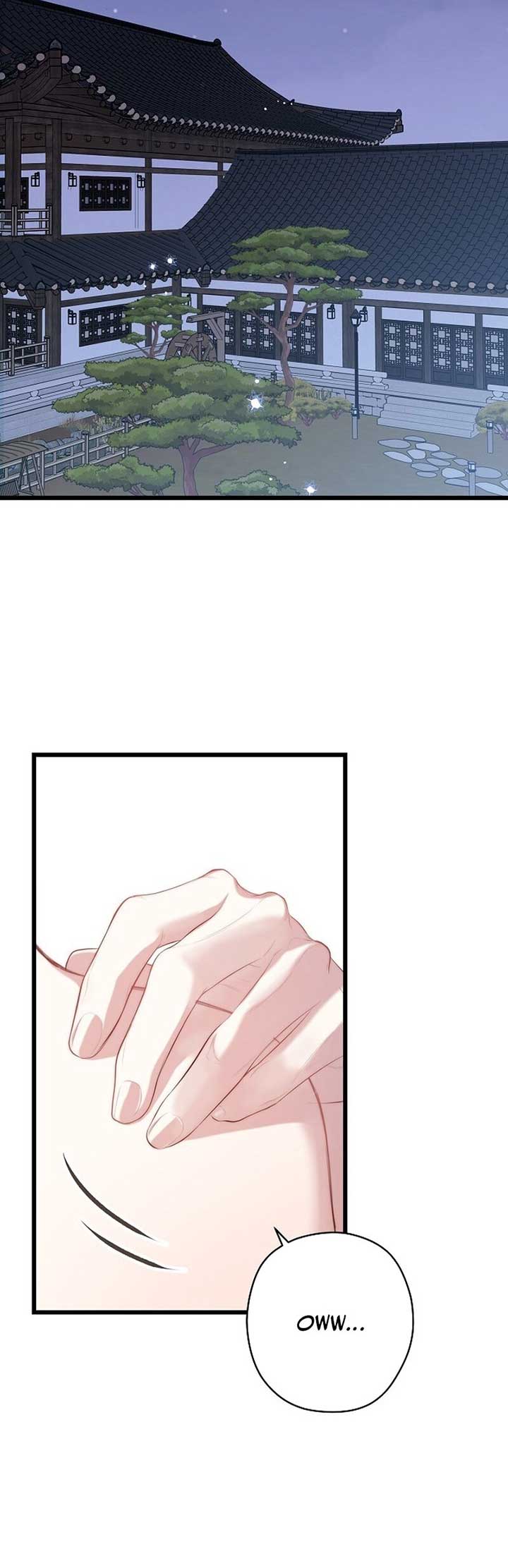 Coupl’s Time Chapter 3 - Page 10