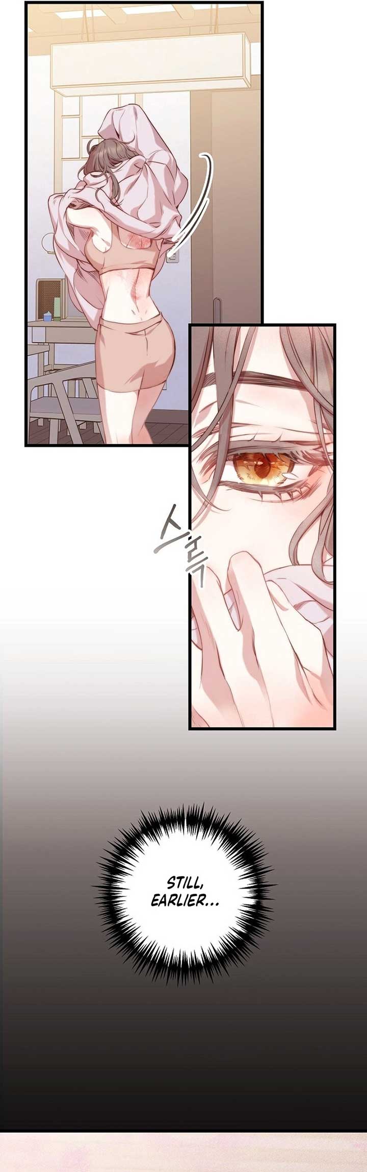 Coupl’s Time Chapter 3 - Page 12