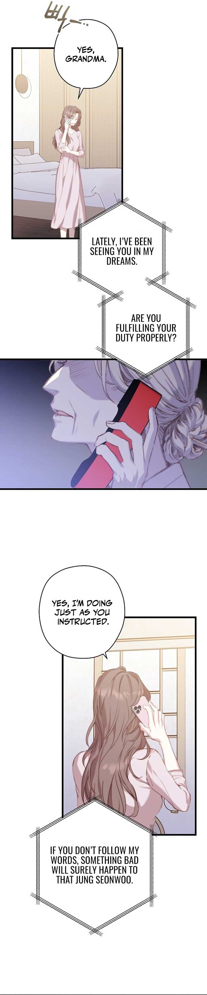 Coupl’s Time Chapter 3 - Page 15