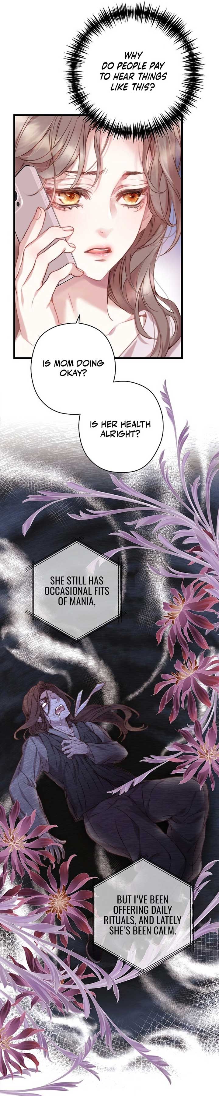 Coupl’s Time Chapter 3 - Page 17