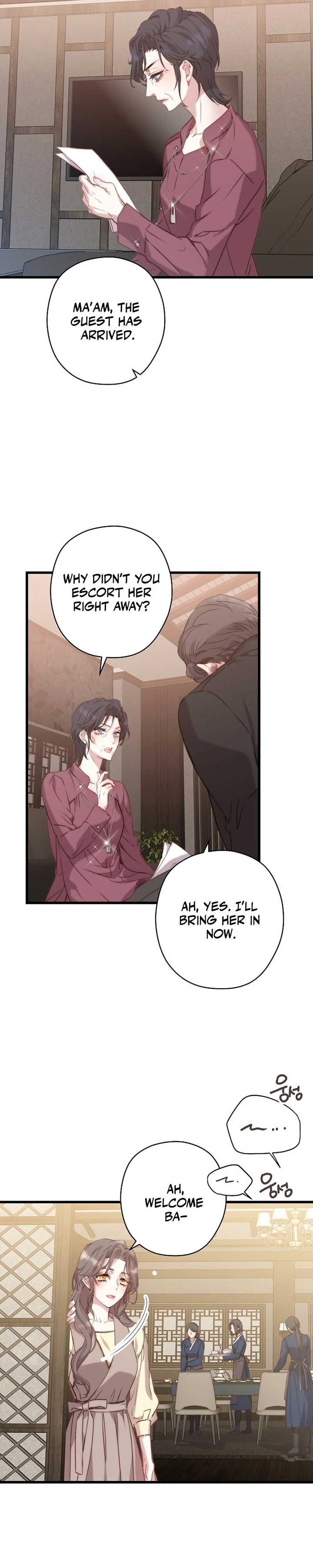 Coupl’s Time Chapter 3 - Page 21