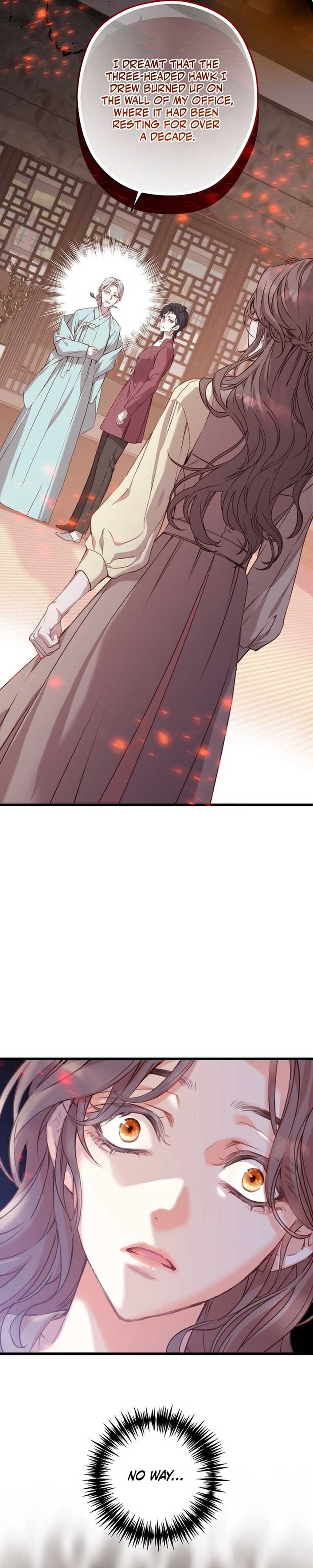 Coupl’s Time Chapter 3 - Page 25