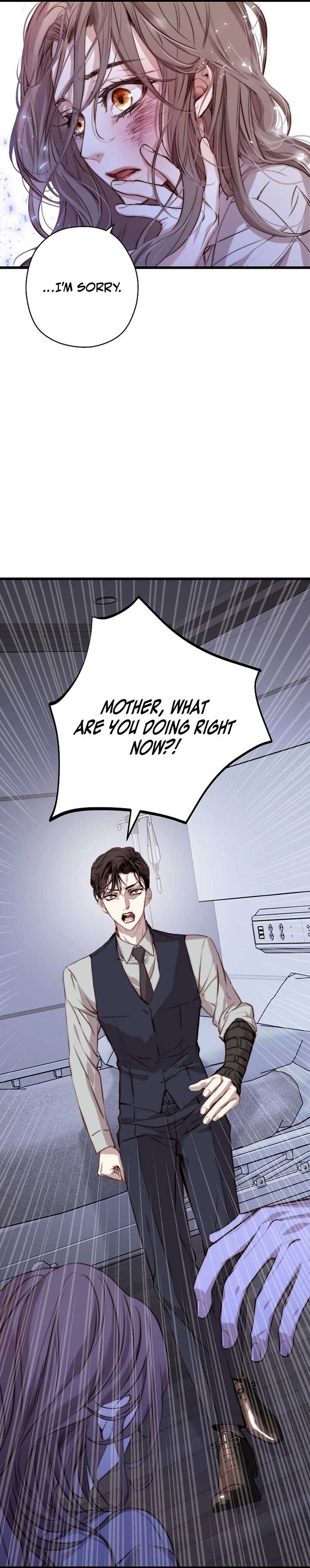 Coupl’s Time Chapter 3 - Page 3