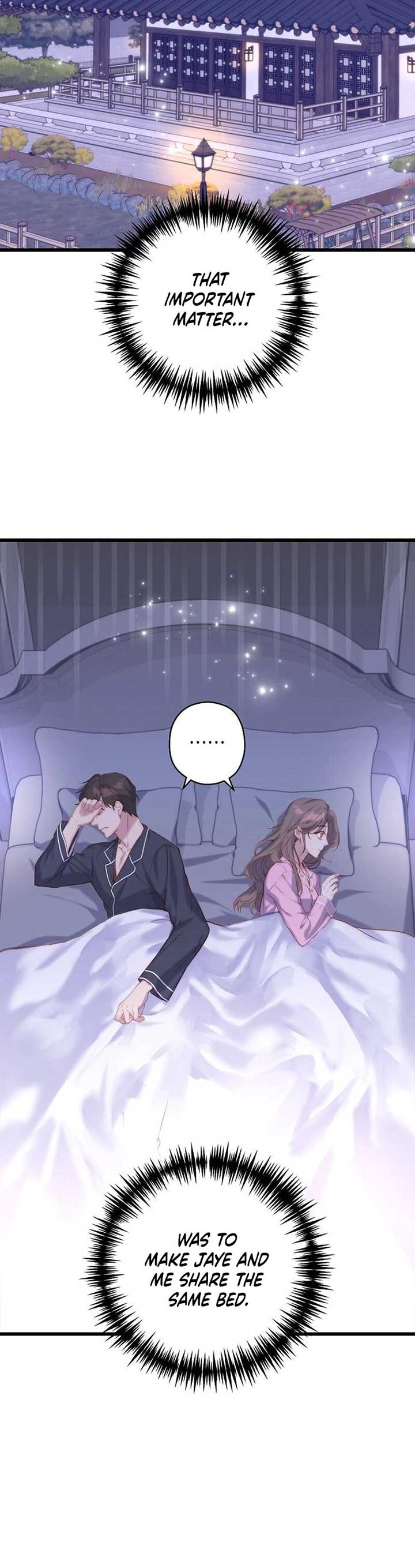 Coupl’s Time Chapter 4 - Page 10