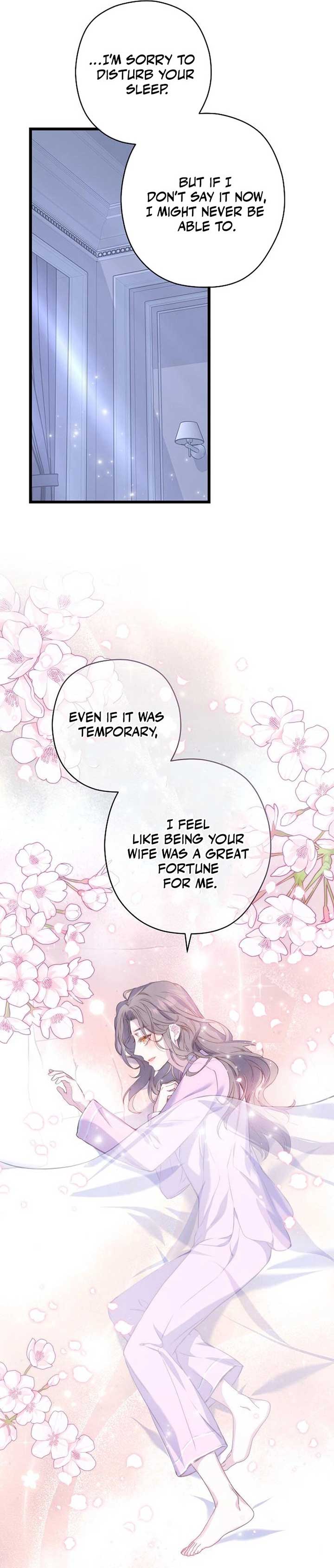 Coupl’s Time Chapter 4 - Page 18