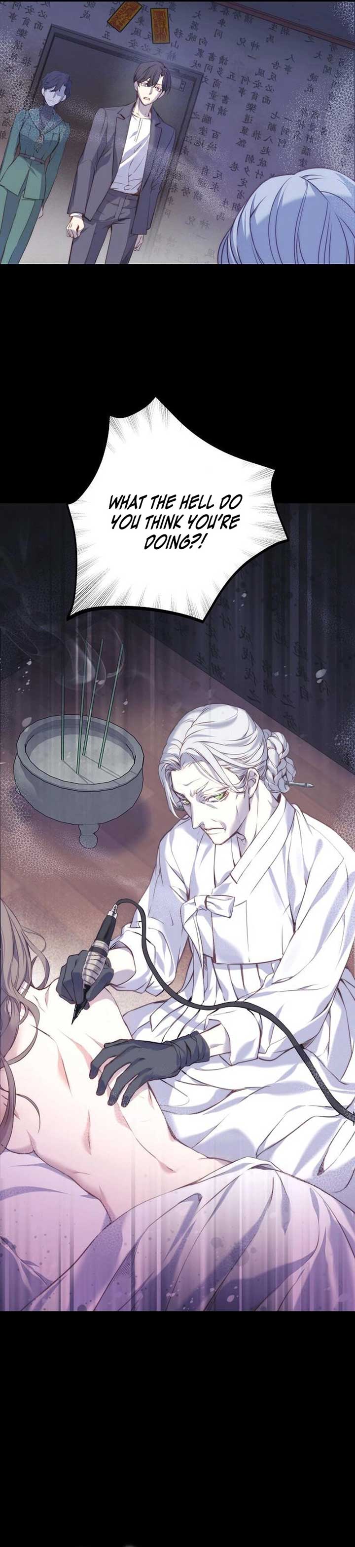 Coupl’s Time Chapter 4 - Page 25