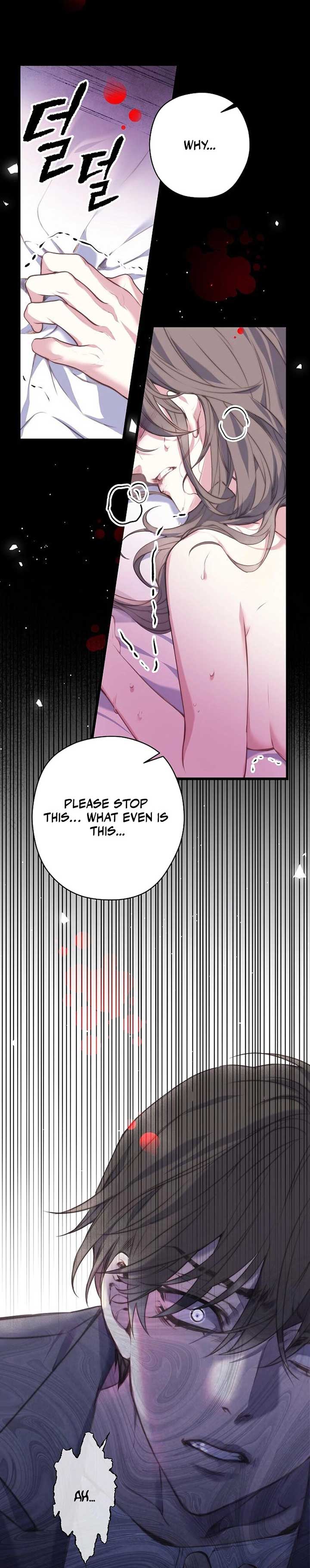 Coupl’s Time Chapter 4 - Page 28