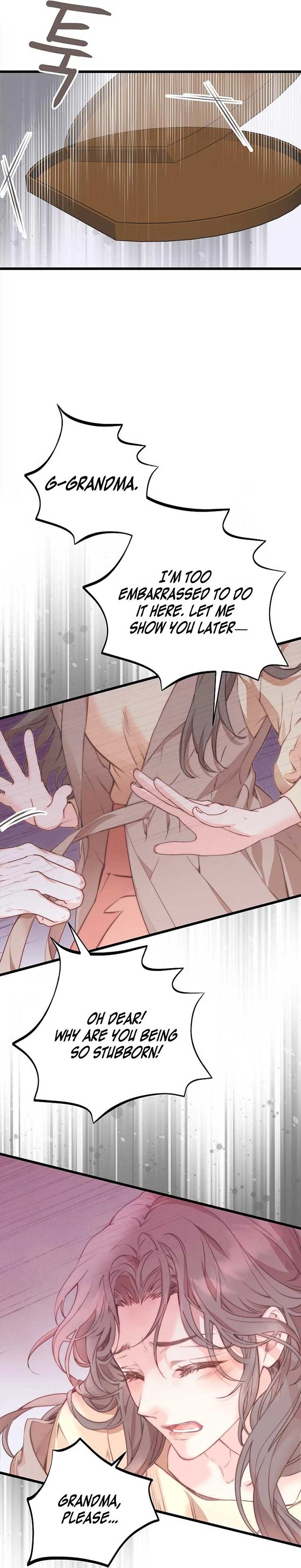 Coupl’s Time Chapter 4 - Page 3