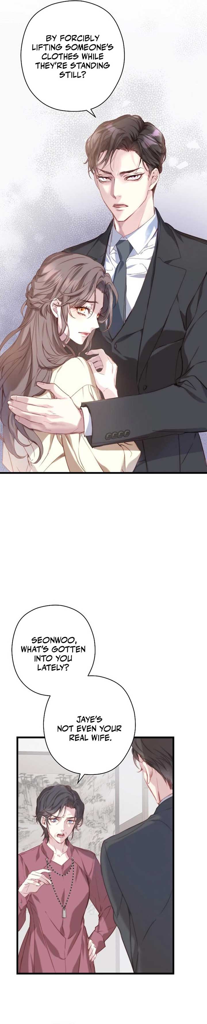 Coupl’s Time Chapter 4 - Page 6