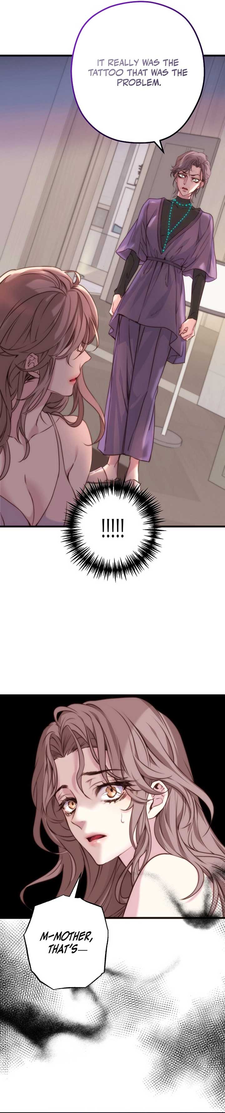 Coupl’s Time Chapter 5 - Page 13