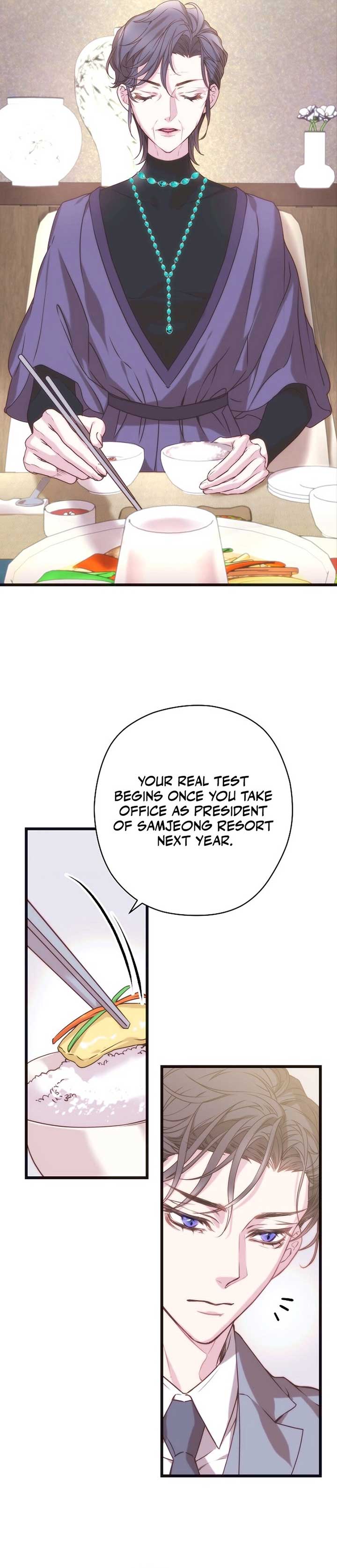 Coupl’s Time Chapter 5 - Page 2