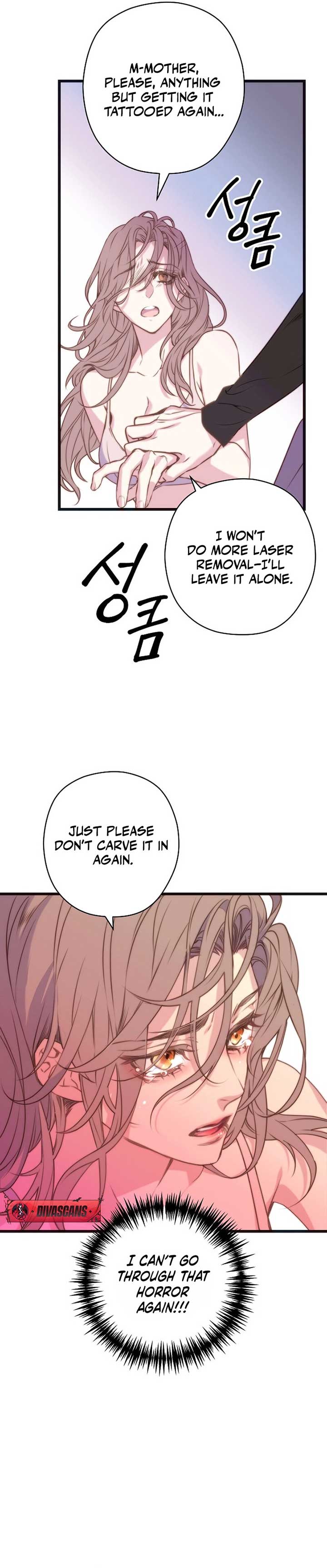 Coupl’s Time Chapter 5 - Page 24