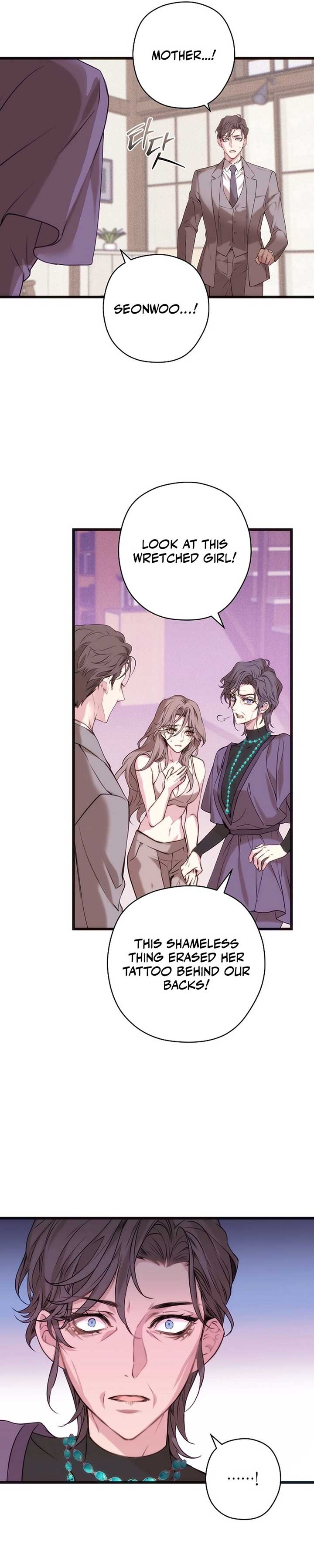 Coupl’s Time Chapter 5 - Page 26