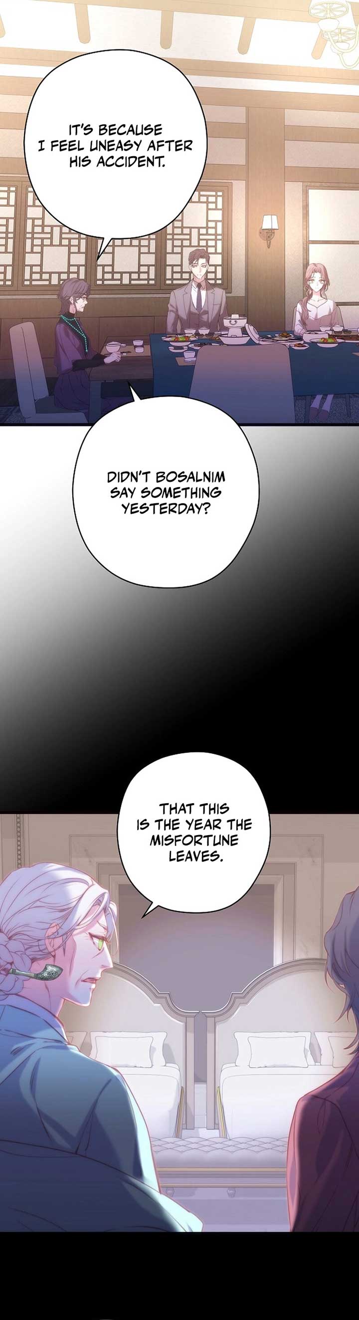 Coupl’s Time Chapter 5 - Page 7