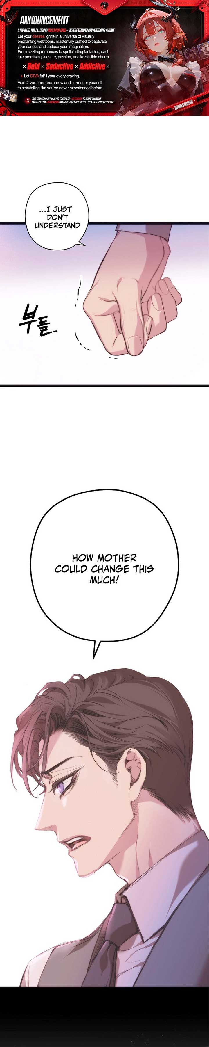 Coupl’s Time Chapter 6 - Page 1