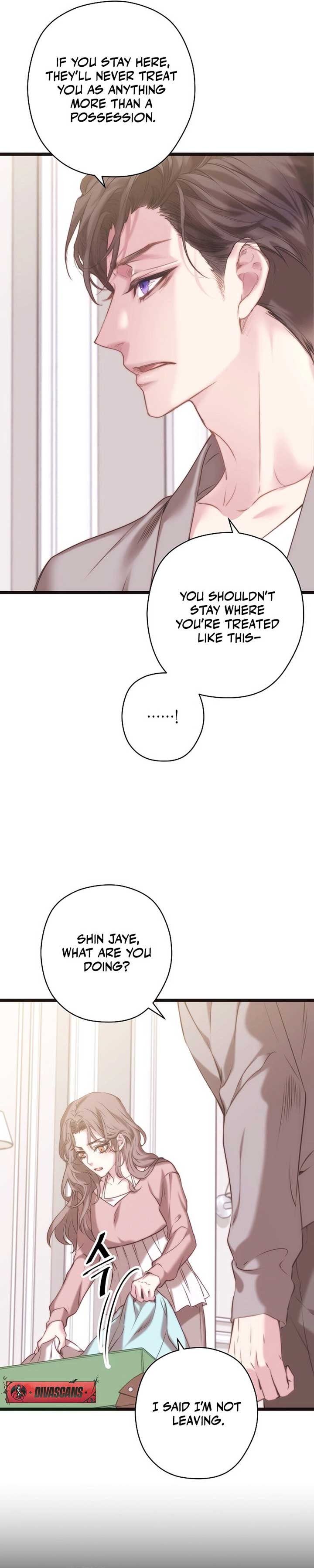 Coupl’s Time Chapter 6 - Page 10