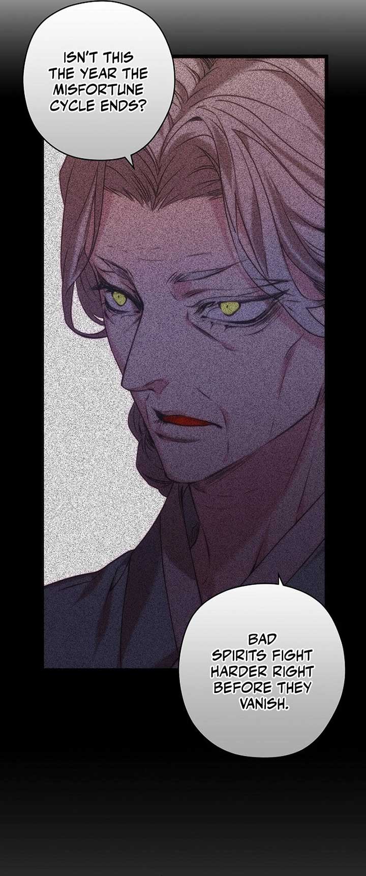 Coupl’s Time Chapter 6 - Page 11