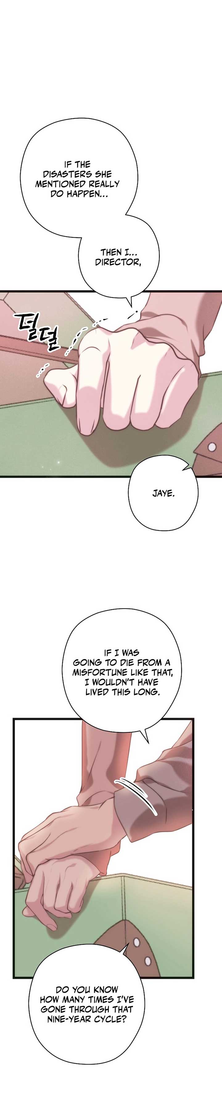 Coupl’s Time Chapter 6 - Page 13