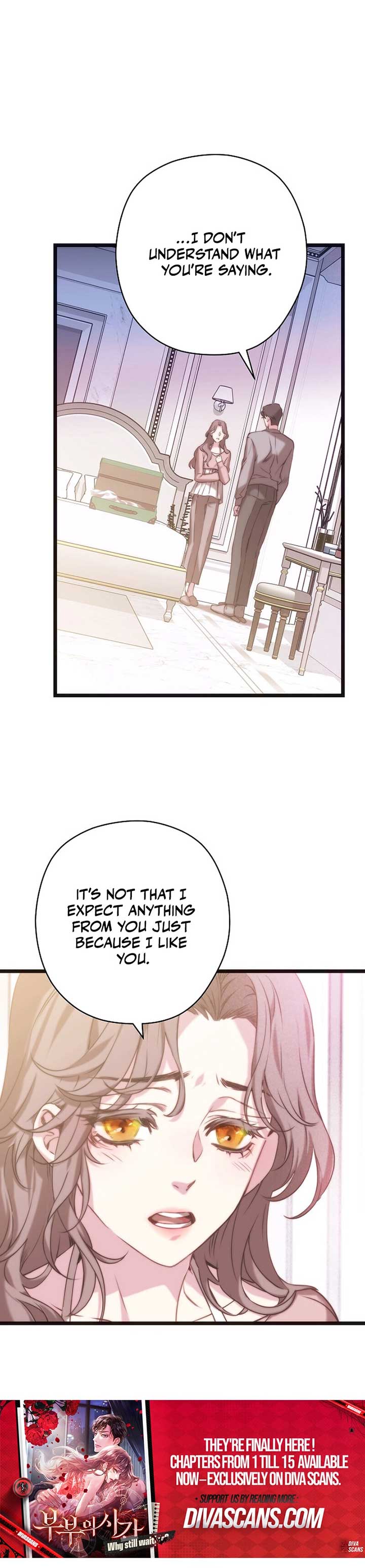 Coupl’s Time Chapter 6 - Page 17