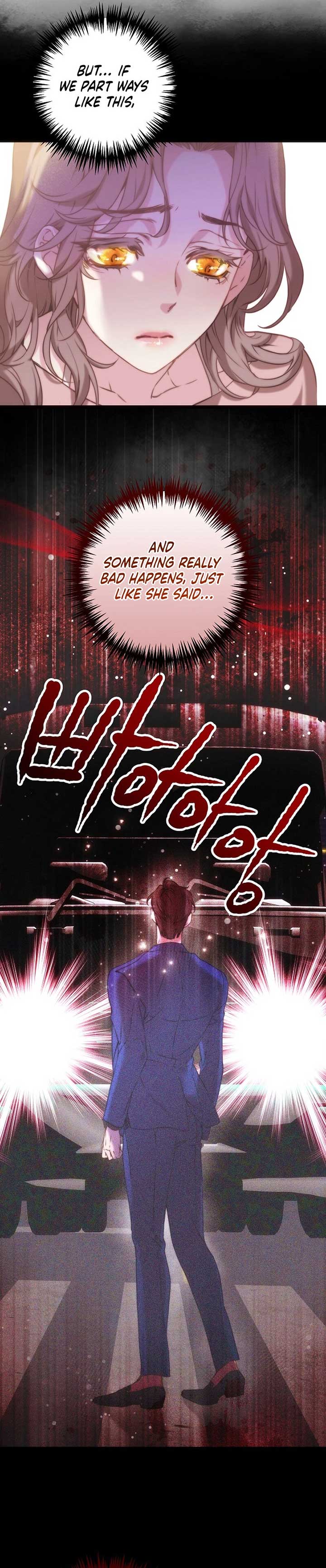 Coupl’s Time Chapter 6 - Page 19