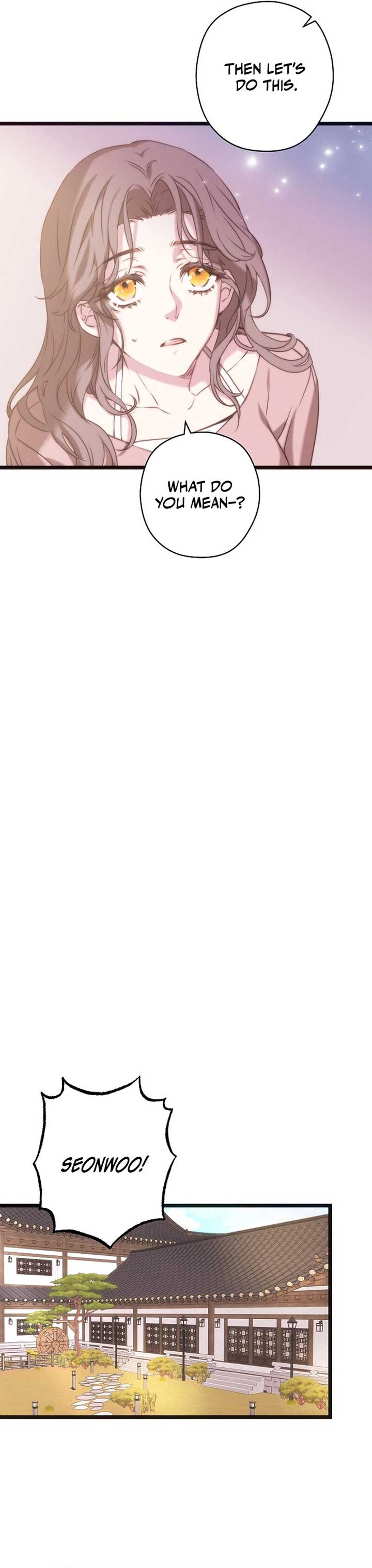 Coupl’s Time Chapter 6 - Page 23