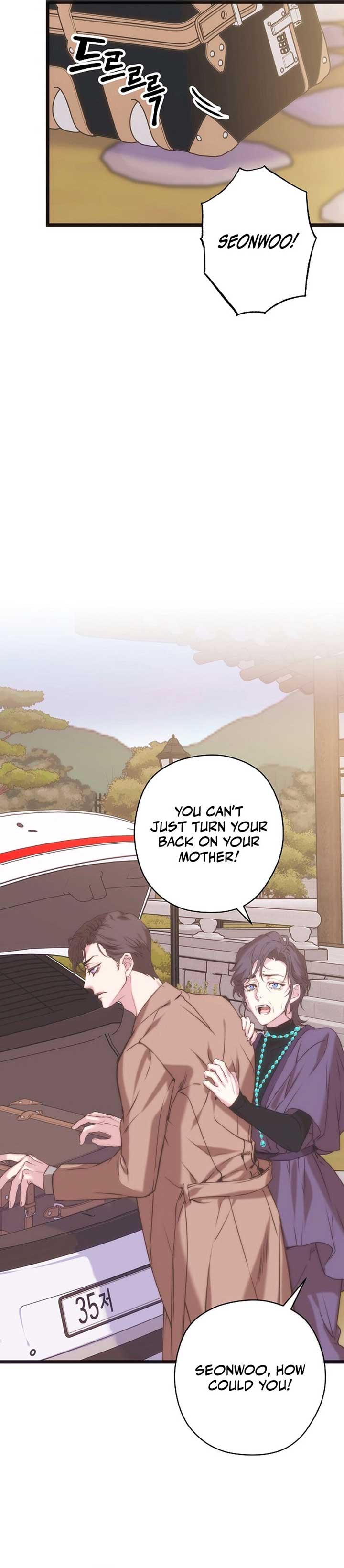 Coupl’s Time Chapter 6 - Page 24