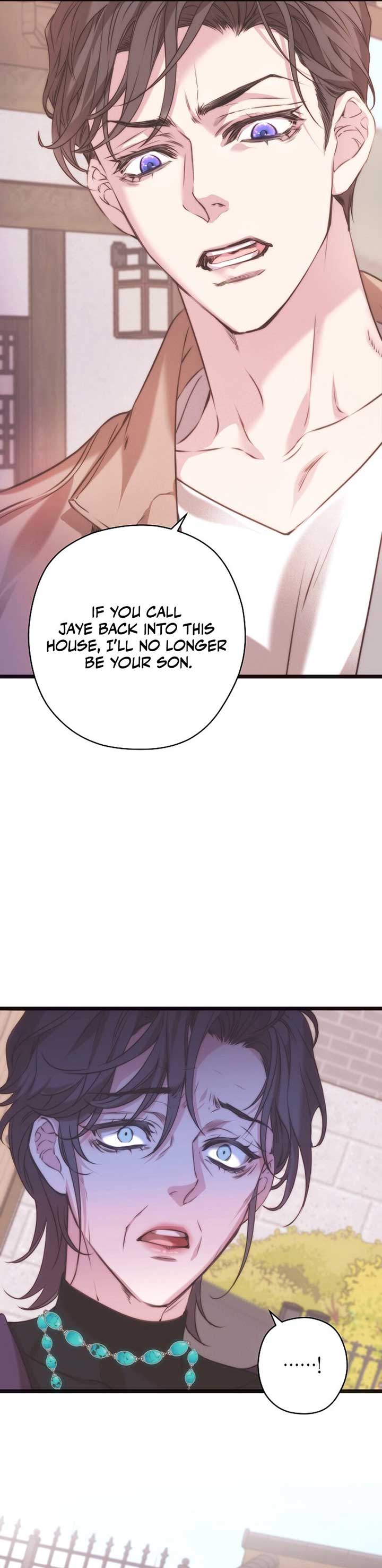 Coupl’s Time Chapter 6 - Page 30