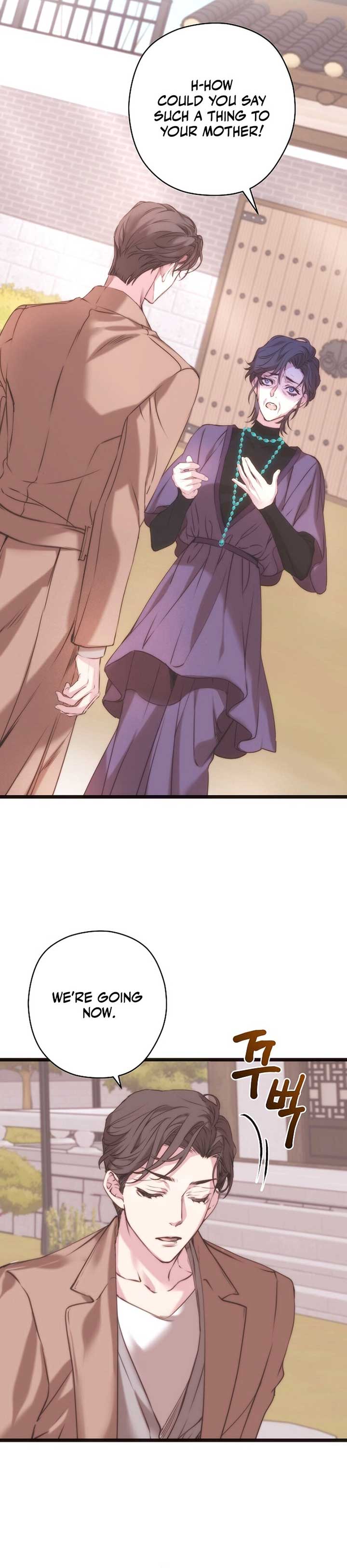 Coupl’s Time Chapter 6 - Page 31