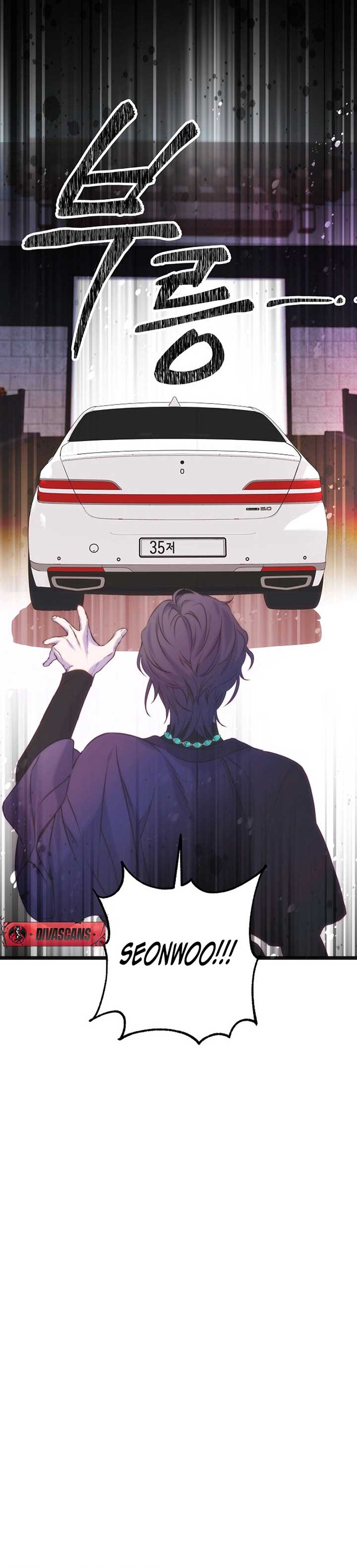 Coupl’s Time Chapter 6 - Page 33