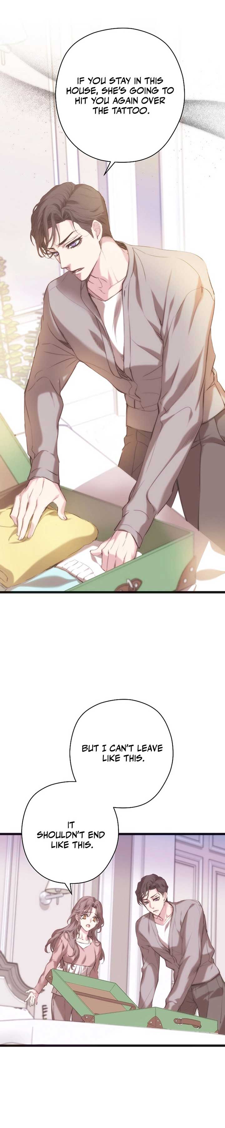 Coupl’s Time Chapter 6 - Page 7