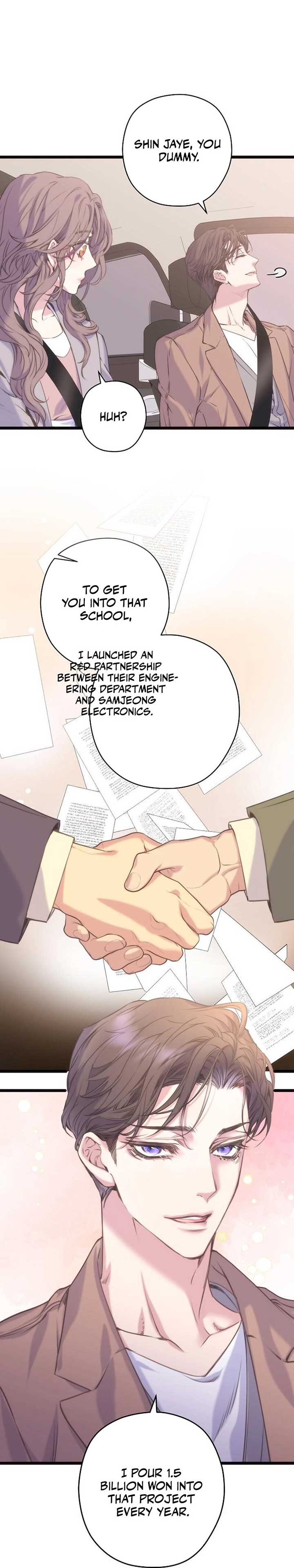 Coupl’s Time Chapter 7 - Page 10