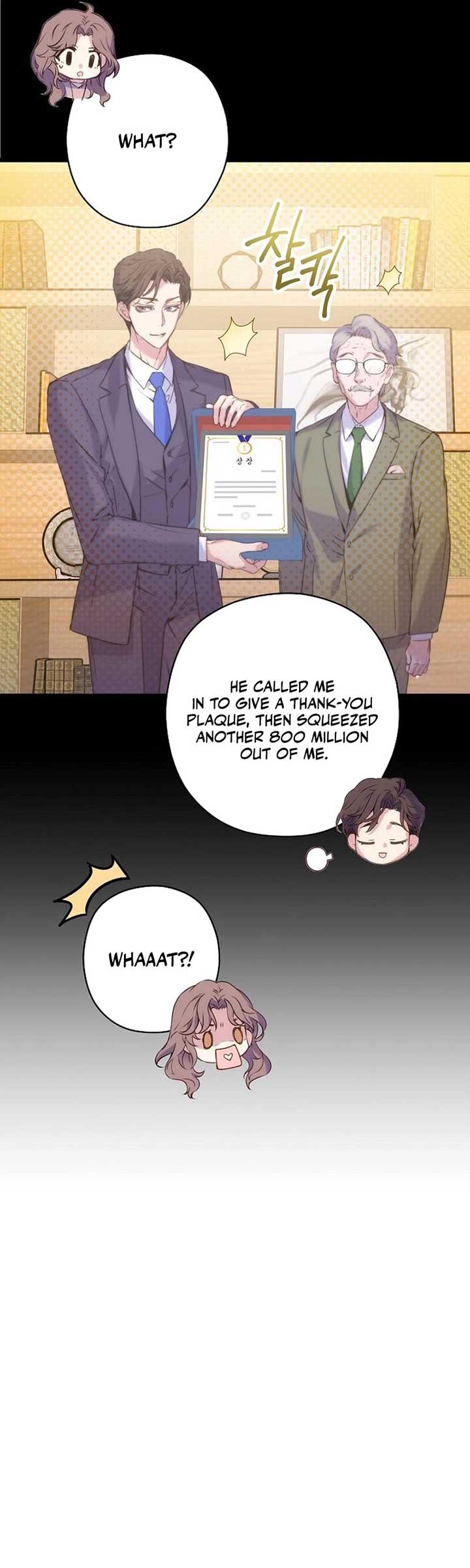 Coupl’s Time Chapter 7 - Page 12