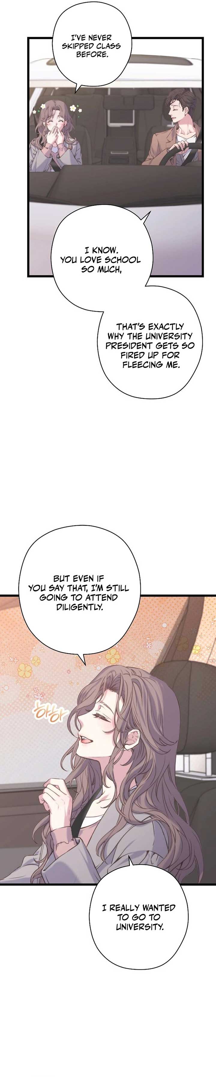 Coupl’s Time Chapter 7 - Page 17