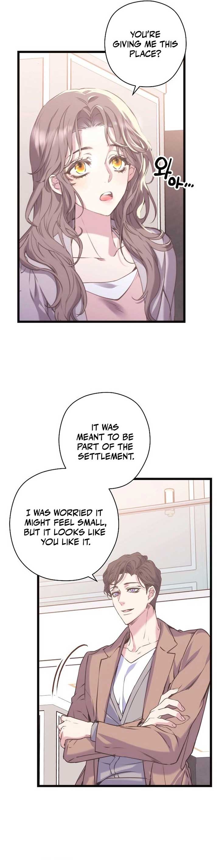 Coupl’s Time Chapter 7 - Page 2