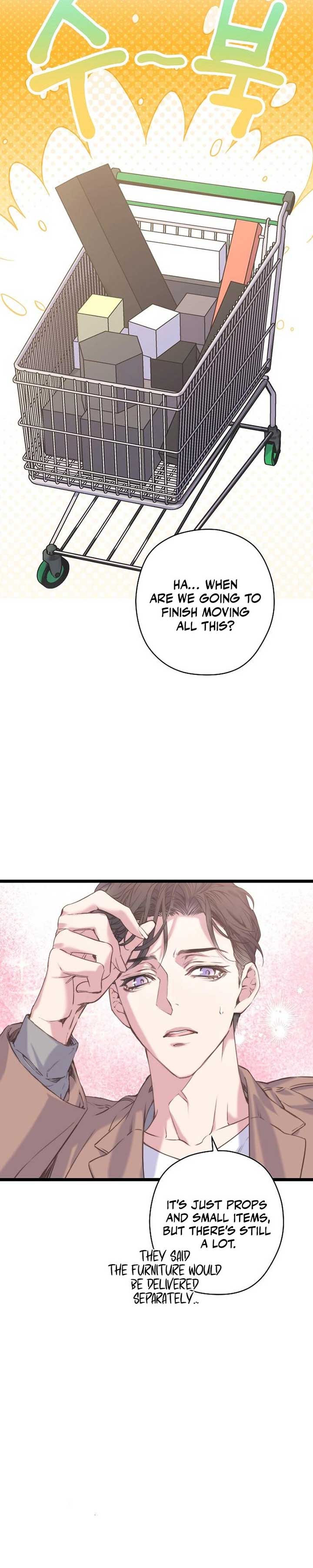 Coupl’s Time Chapter 7 - Page 20