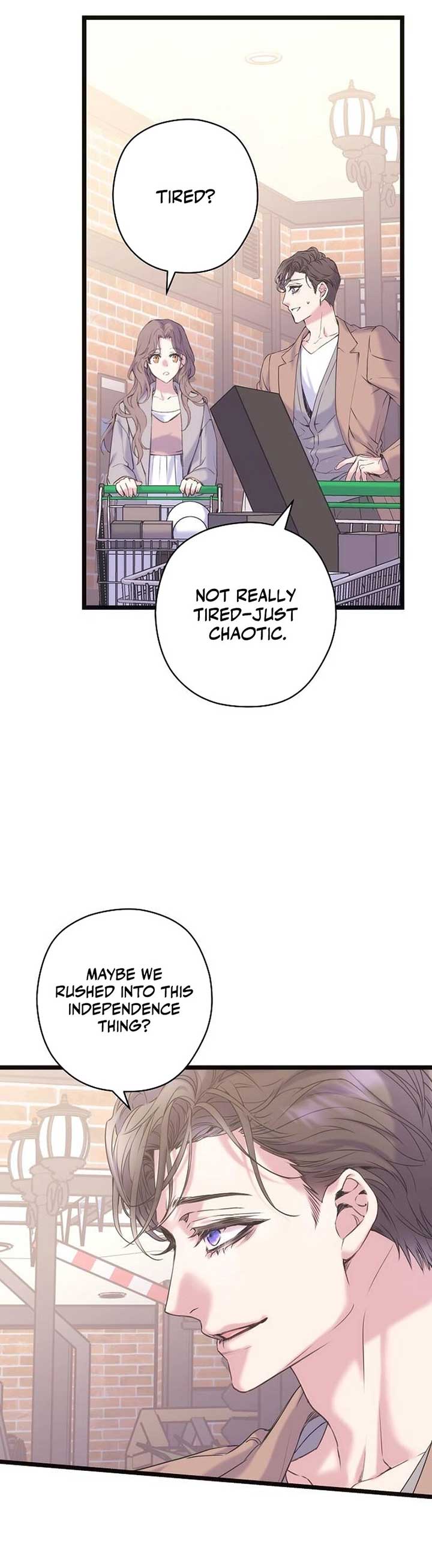 Coupl’s Time Chapter 7 - Page 21