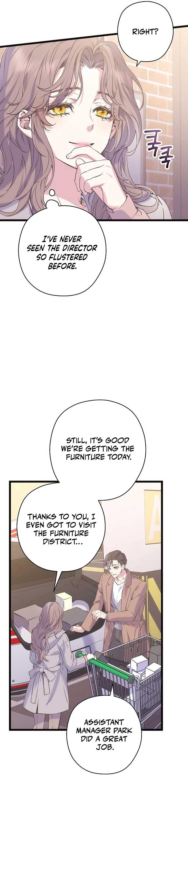 Coupl’s Time Chapter 7 - Page 22