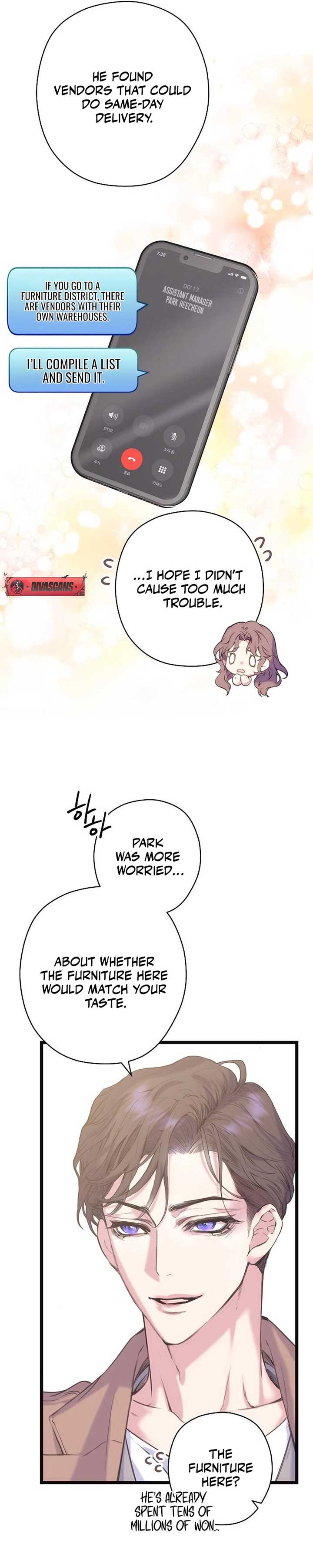 Coupl’s Time Chapter 7 - Page 23